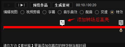 �Ĵ�ʦת����Ч��������3