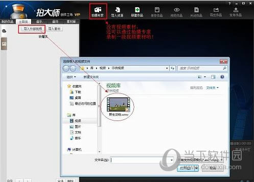 �Ĵ�ʦ�����˾���Ч����1