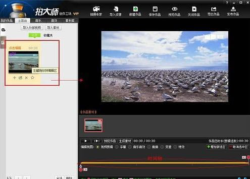 �Ĵ�ʦ�����˾���Ч����2