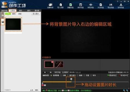 �Ĵ�ʦ��ƬͷƬβ����1