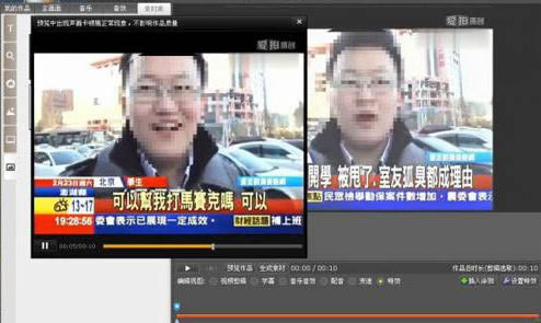 �Ĵ�ʦ�������˲���3