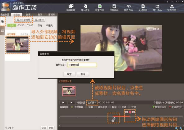 �Ĵ�ʦ����GIF��ͼ����1