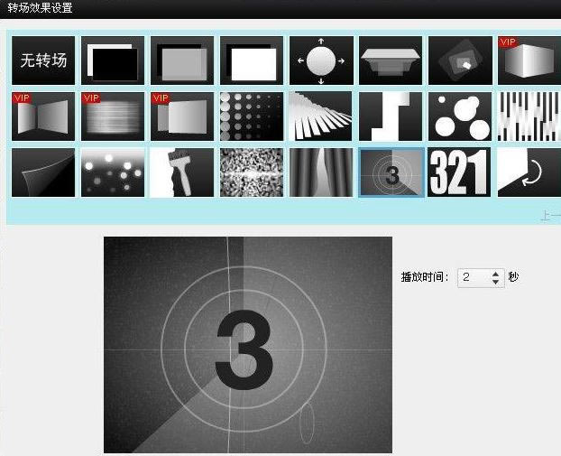 �Ĵ�ʦͼƬ��Ƶ��������2