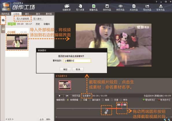 �Ĵ�ʦ����GIF��ͼ����2