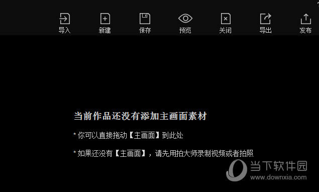 �Ĵ�ʦ��ת��Ƶ