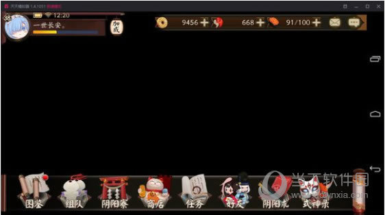 ����ģ��������ʦ������ͼ