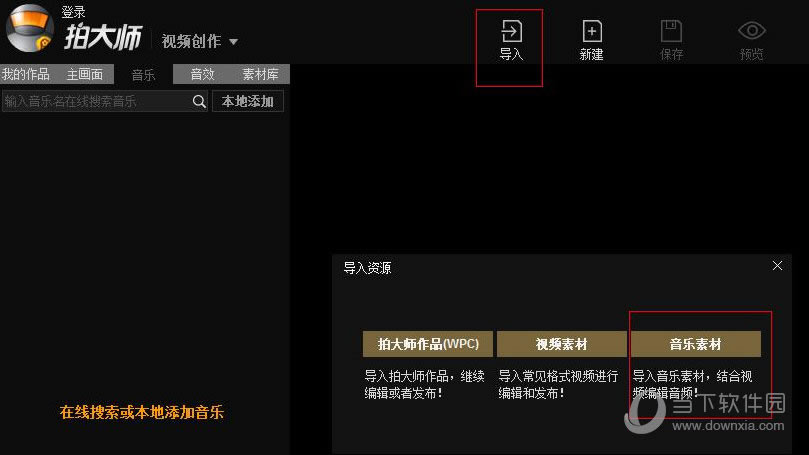 �Ĵ�ʦ��������