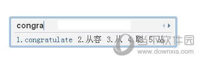 QQƴ�����뷨Ӣ�������ͼ