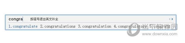 QQƴ�����뷨Ӣ�������ͼ1