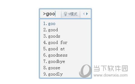 QQƴ�����뷨Ӣ�������ͼ2