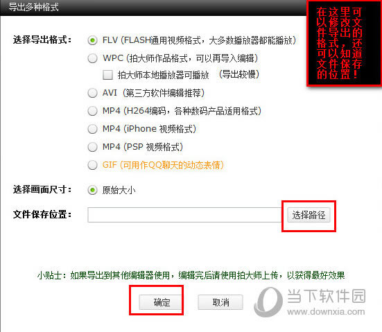 �Ĵ�ʦ������Ƶ����2