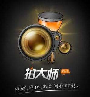 �Ĵ�ʦ��Ƶ�ļ�������