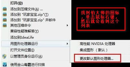 �Ĵ�ʦ�����������1