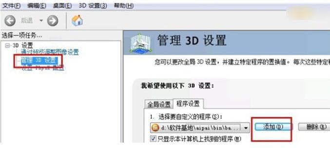 �Ĵ�ʦ�����������2