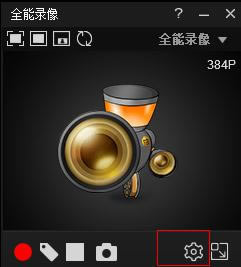 �Ĵ�ʦ¼����������1