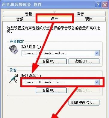 �Ĵ�ʦ��Ƶû���������������3