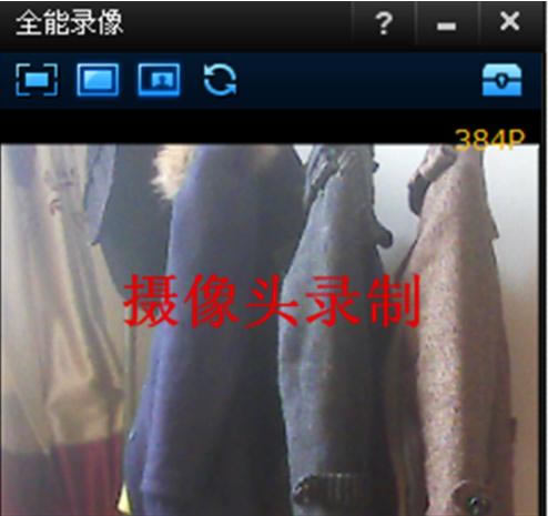 �Ĵ�ʦ¼���̳�4