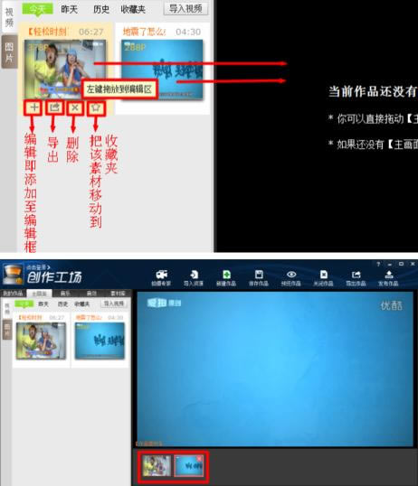 �Ĵ�ʦ�ϲ���Ƶ����2