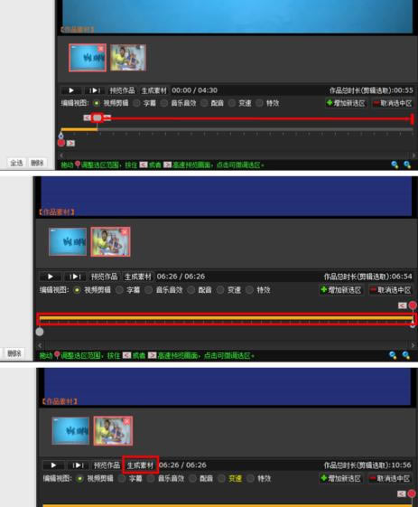 �Ĵ�ʦ�ϲ���Ƶ����3