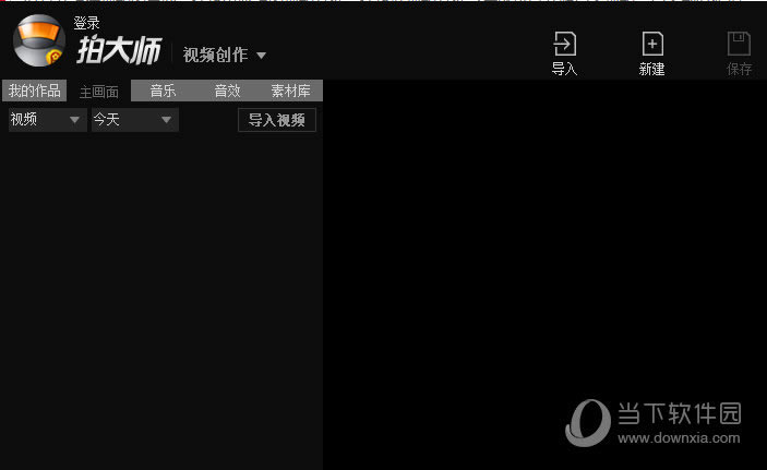 �Ĵ�ʦ�ϴ���Ƶ����1