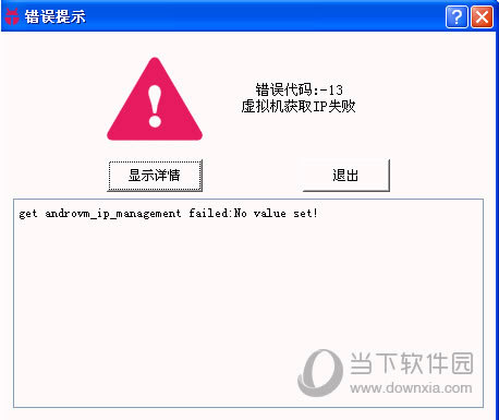 ����ģ���������ͼ