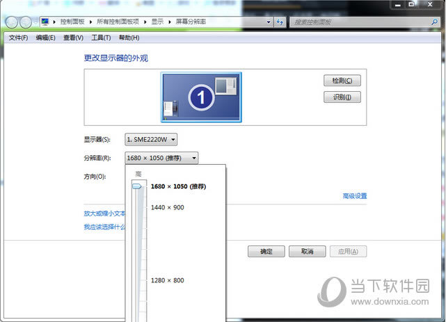 ��Ļ�ֱ���