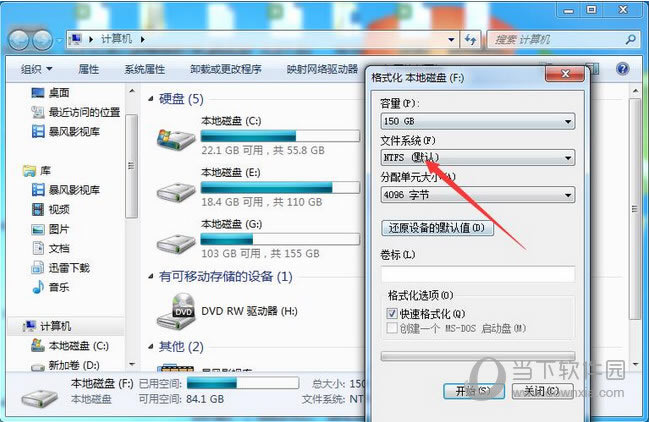 �����Ҽ�ѡ���ʽ��A