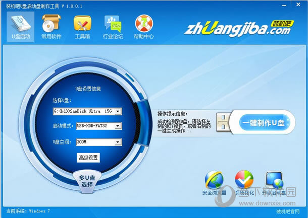 װ����U����������������