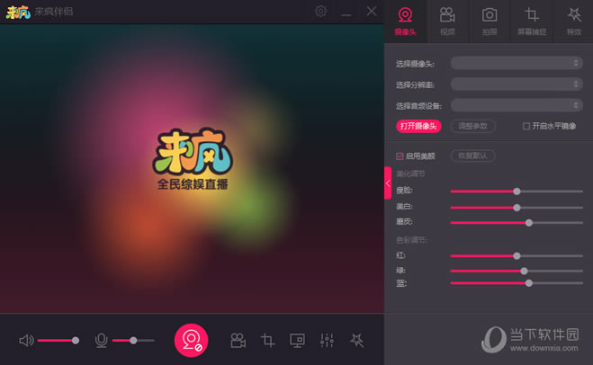 С��һ����װϵͳ