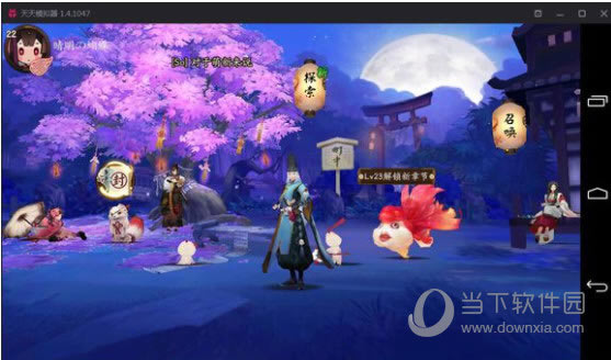 ����ģ��������ʦ��ͼ