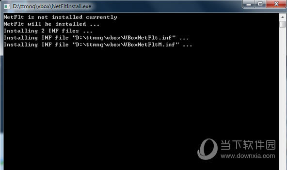 ����ģ����cmd���ڽ�ͼ