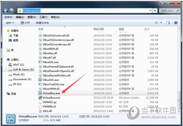 vbox·����ͼ