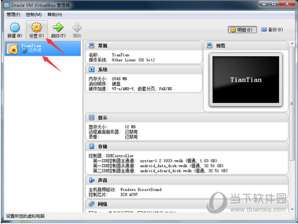 ������������ý�ͼ