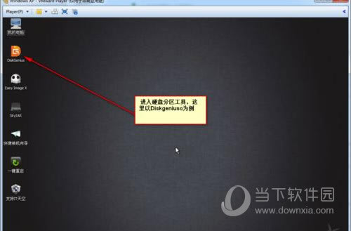 ��װ�����������������2��