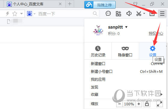 �ٶ���������ý�ͼ