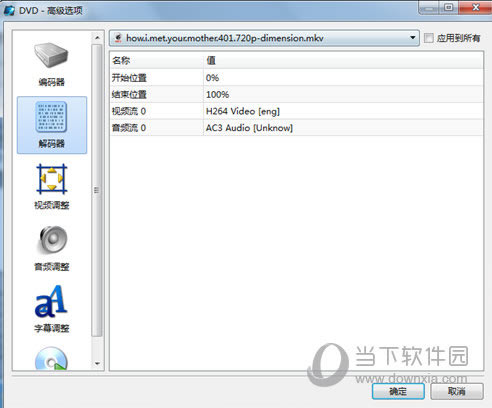 ħӰ�����߼�����2
