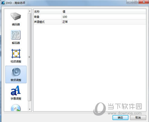 ħӰ�����߼�����4