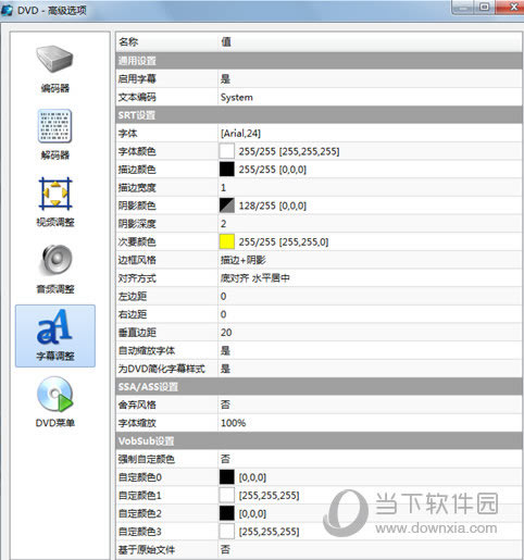 ħӰ�����߼�����5