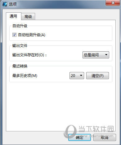 ħӰ����ͨ������