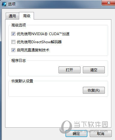 ħӰ�����߼�����