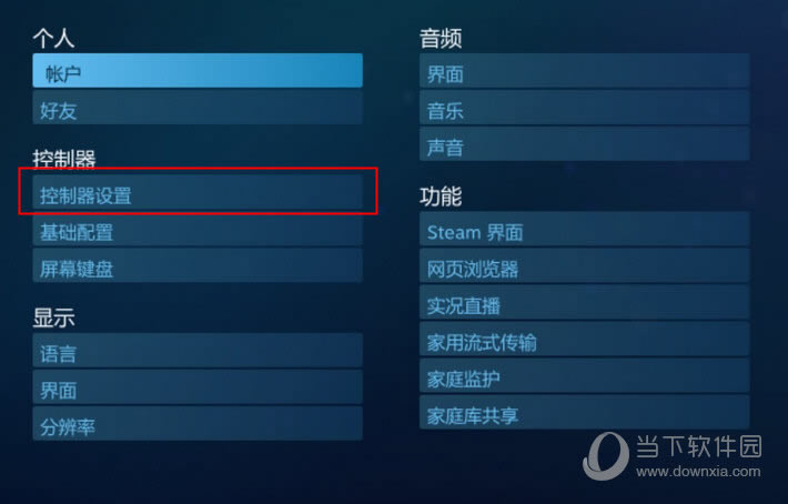 ѡ�����������