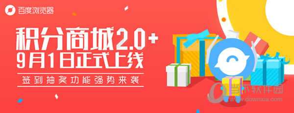 �ٶ���������ֽ�ͼ