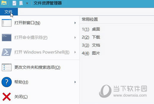 ħӰ�������湦�ܽ�ͼ