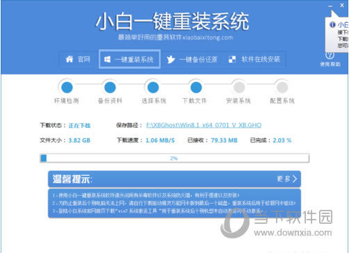 ��������ѡ����ϵͳ