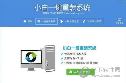 QQƴ�����뷨��ͼ