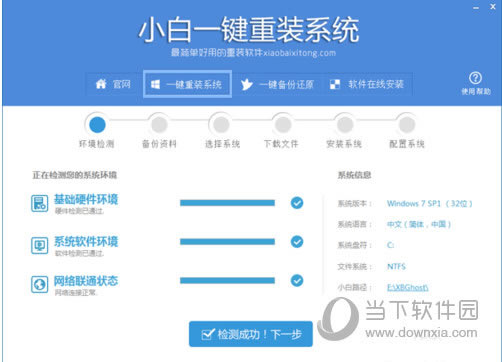 QQƴ�����뷨��ô�� QQƴ�����뷨ʹ�ü���