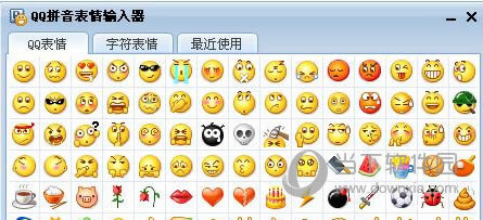 QQƴ�����뷨��������ͼ1