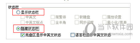 QQƴ�����뷨��ͼ