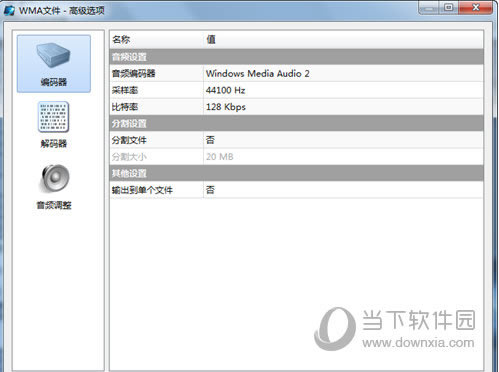 ħӰ������Ƶ�ϲ�����