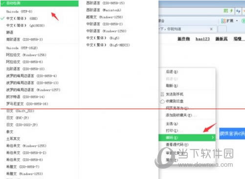 �ٶ�������������ý�ͼ